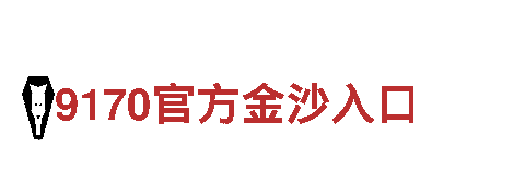 智能家电企业Od体育官方app，帮您实现智能生活